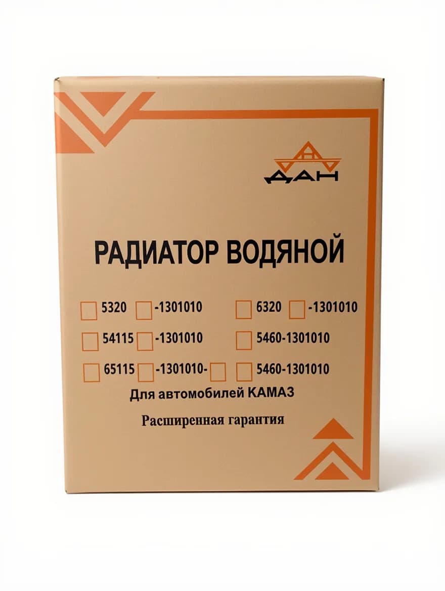 Радиатор ДАН алюминиевый 4-х рядный (арт.- 6520-1301010) - изображение 2